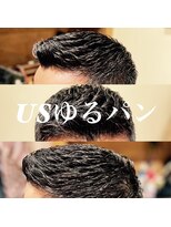 フォーコーナーズ(Four Corners)&nbsp;USゆるパン