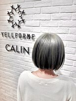 エールフォルム 藤枝店(YELLFORME) インナーデザイン☆シルバーカラー