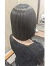 【岩田限定】《学割》縮毛矯正＋カット＋クィックトリートメント