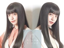 千代田区随一の髪質改善ヘアエステサロン専門店！当店でしかできない”髪質改善プログラム“でお悩み解決！