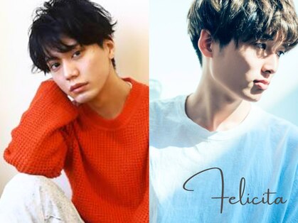 フェリチタ(Felicita)の写真