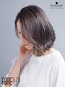 ［人気NO.2］白髪ケア♪白髪ぼかしハイライト+カット+選べるトリートメント