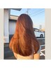 【 全員 】艶カラー & 髪質改善ヘアエステ