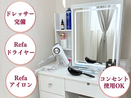 ホーユーの写真