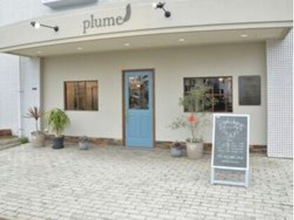 ヘアーサロン プリュム(hair salon plume)の写真