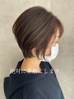 アフロート ショウナン(AFLOAT SHONAN) 少し切るだけで変われます。 {湘南/藤沢}