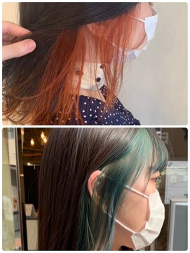 ネオリーブエム(Neolive em;) ビビットインナーカラー☆