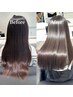 【極艶!貴方だけの至高の美艶へ..】髪質改善ストレートエステ/シルク￥49500→