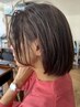 時短で矯正メニュー　カット＋顔まわり美髪矯正　￥11000