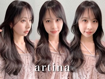 artina 町田店 【アルティナ】
