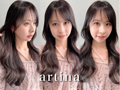 アルティナ(artina)の写真