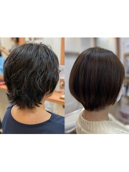 白髪防止メニューが人気◎10年後も美しくありたい大人女性向けのケアメニュー＊【小田急相模原】