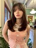 【森田指名】カット+ストレートパーマ￥27,000 ［代官山/代官山駅/中目黒］