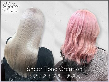 リリス(Ryllis)の写真/【カット+Wカラー(ケアブリーチ)+Tr¥19500】本物ダメージレスブリーチ技術☆最新エフェクトブリーチ導入◎