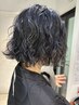 《ハラ指名/朝ラク》カット+くせ毛風パーマ+ハイライト+オージュア2stepTR