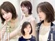 yori Le_trois 札幌大通 ショートボブ/レイヤーカット/メンズカット【6/1～（予定）】の写真