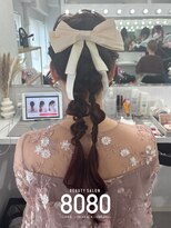 はればれ 横浜東口店(8080)&nbsp;編みおろしポニー