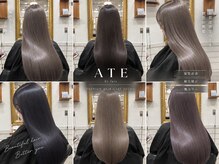 アテバイルイス 喜連瓜破(ATE by luis)