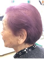 ビューティータウン(Beauty Town)&nbsp;バイオレットカラー