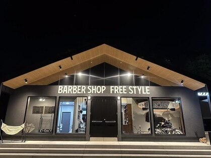 Bar Ber Shop FREE STYLE 舞木店