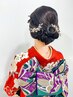 【土日祝☆朝10時~closeまで】和装/和髪セット￥4,800