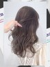【イチオシ！！】カット×アディクシーカラー×高級カシミヤ【4step】TR