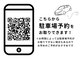 オーク あざみ野(OAK)の写真