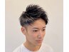 【眉の身だしなみ！】メンズカット＋眉お手入れ ￥5000【つくば】