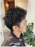 スタイリストtaiga限定クーポン　メンズカット 10% off