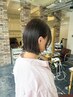 【上村指名】透明感カラー＋カット＋トリートメント　￥8800
