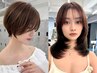 【迷ったらコレ】カット＋透明感カラー【八幡山/調布/レイヤー/ショート】