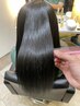 【OPEN記念【大人女性髪質改善】エステカラー+髪質改善TR￥22000→￥6000