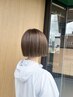 カット＋アディクシーカラー＋トゥインクル2.0TR ￥16,610→￥13,200