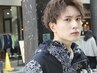 【メンズ】カット+ナチュラルパーマ￥7500