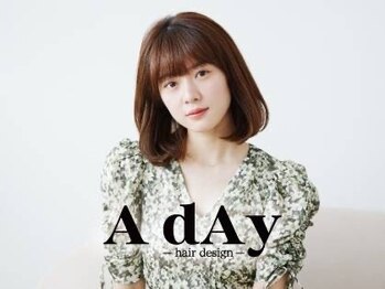 AdAy 糀谷店
