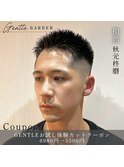 爽やかさ溢れる男前カット/フェード/黒髪/メンズカット