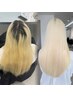 【根元補修☆】ケアブリーチリタッチ+艶カラー+プレミアムケアトリートメント
