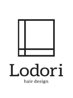 ロドリー(Lodori)