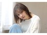 【初回、2回目限定】　カット＋マイクロバブル（marbb）￥5400→4500