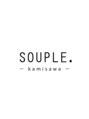 スープルカミサワ(SOUPLE.kamisawa) SOUPLE. kamisawa