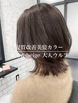 アンド(ANDO)&nbsp;【本町】柔らかベージュ くびれミディ 外ハネ 髪質改善カラー