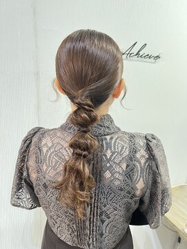 アチーブ 姫路店(Achieve) Achieveタイト編みおろし米光