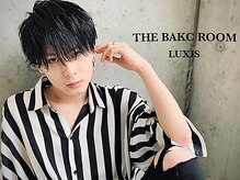 ラグシス ザ バックルーム(LUXIS THE BACK ROOM)