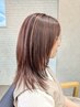 【プチご褒美＊色持ちアップ・お土産付き】カット＋カラー＋クイックスパ