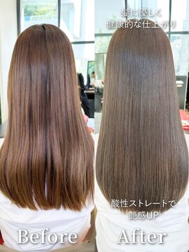 スタートウキョウ 渋谷(STAR TOKYO) ◎髪質改善酸性ストレートロング艶髪美髪