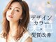 アヴァンス 北花田店(AVANCE)の写真