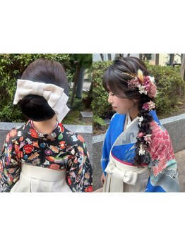 【三宮徒歩2分★】成人式[着付+ヘアセット\16500]♪卒業式袴/訪問着/留袖着付け+ヘアセット\5500/団体割◎