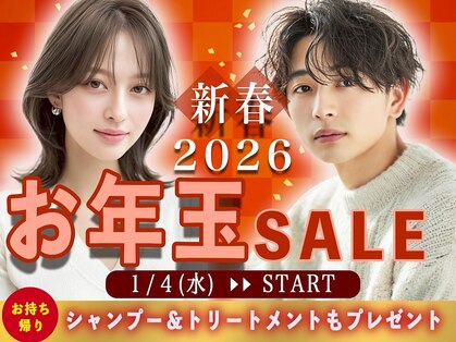 シェルター バイ トウキョウ(Shelter by TOKYO)の写真