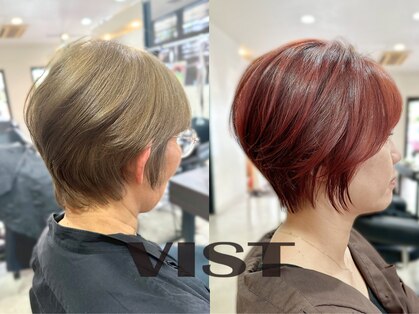 ヴィスト バイ レボ(VIST by REVO)の写真