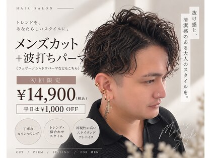 リル(lil)の写真